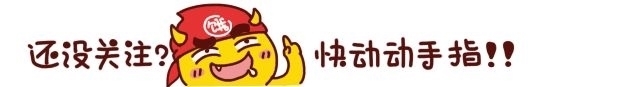 荣耀|王者荣耀：这个法师再次刷新下限，胜率稳坐倒数第一！