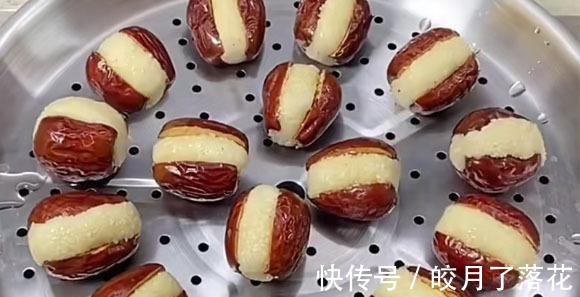 秋冬多给家人做这零食，不炸不煎上锅一蒸，无油低糖，比吃糖果强！