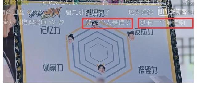 錯(cuò)怪林更新了！《最后的贏家》中被打碼的不是他，他是來(lái)救場(chǎng)的