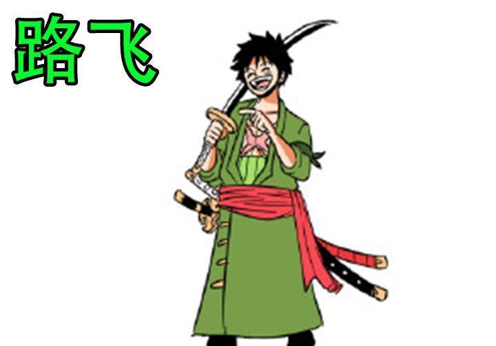 草帽|海贼王:当草帽团成员互换服装后会怎样?索大换泳装,布鲁克捧腹