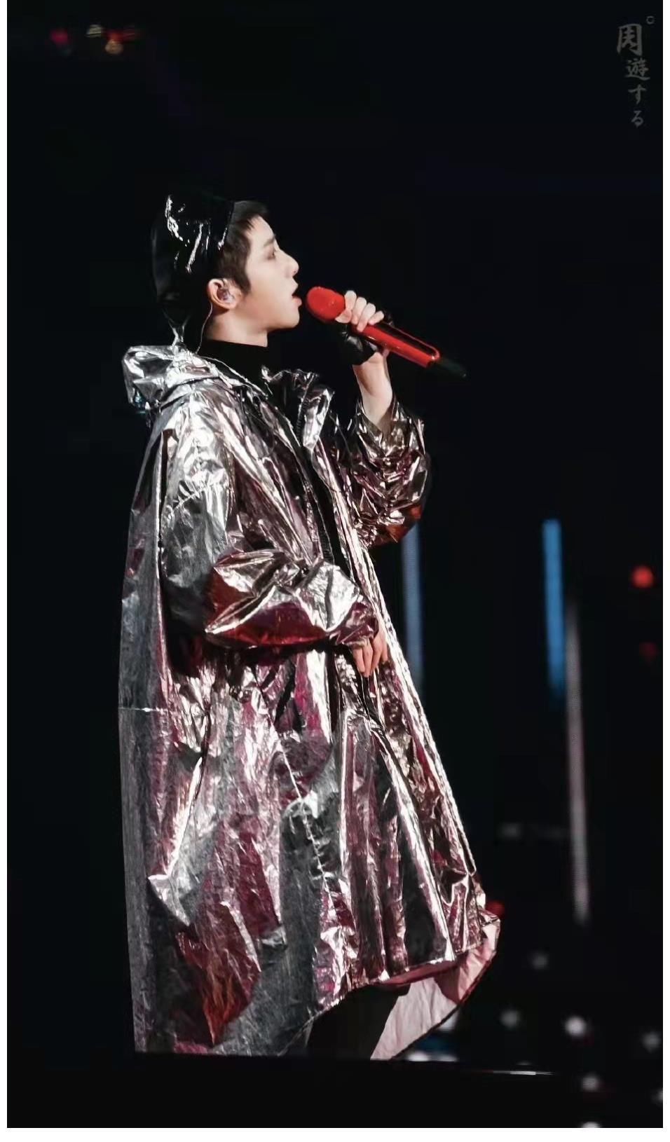 雙十一狂歡夜歌王華晨宇帶著《新世界》來了，用實力詮釋頂級唱功