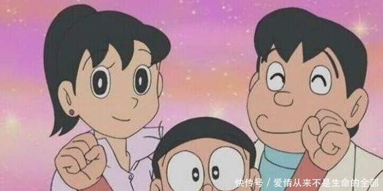 静香为什么会嫁给大雄，而不选择那个完美男人出木杉呢