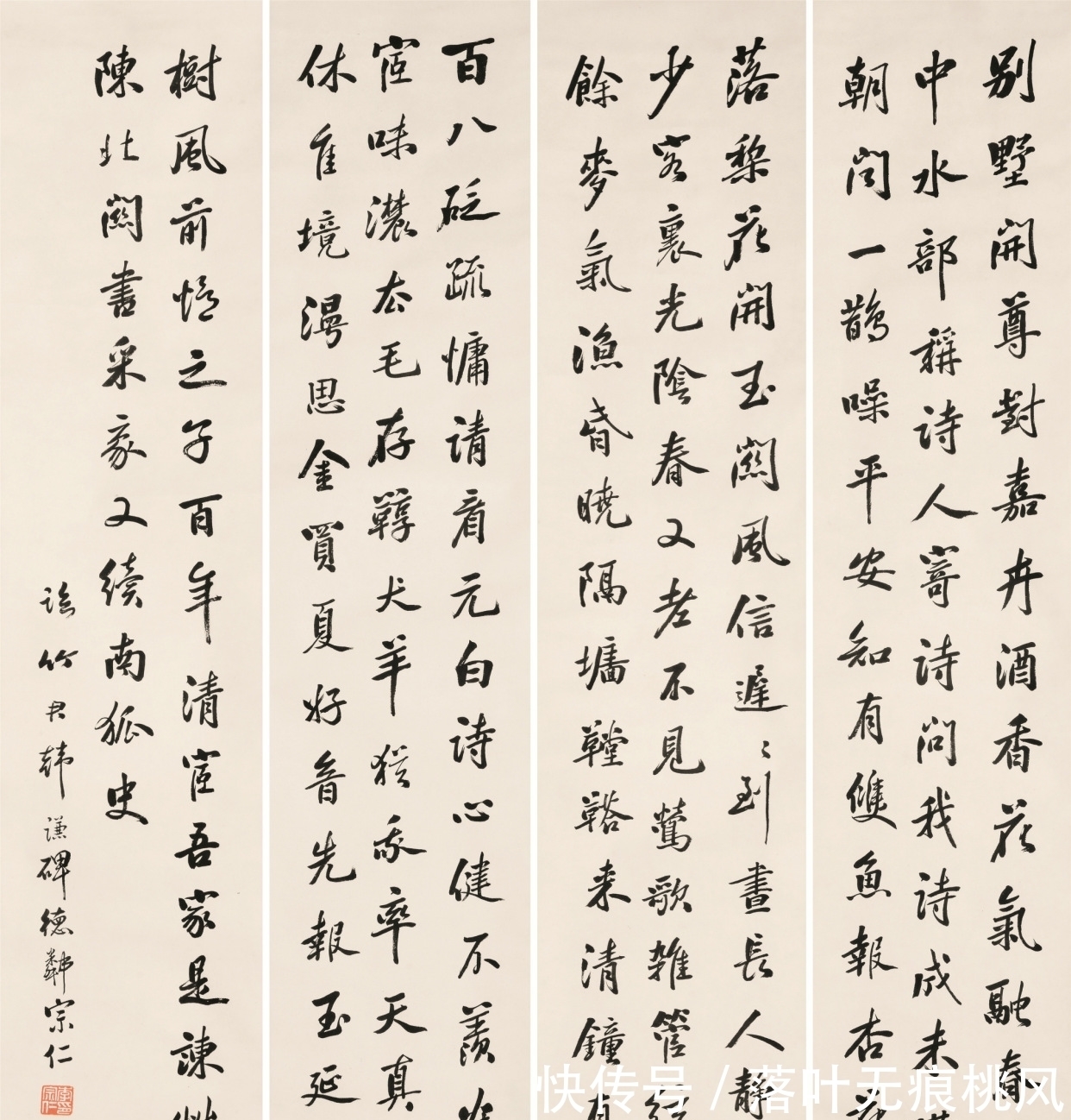 秋拍#辽宁建投2021年秋拍重磅呈现860件精美拍品，书画、文房尤为亮眼