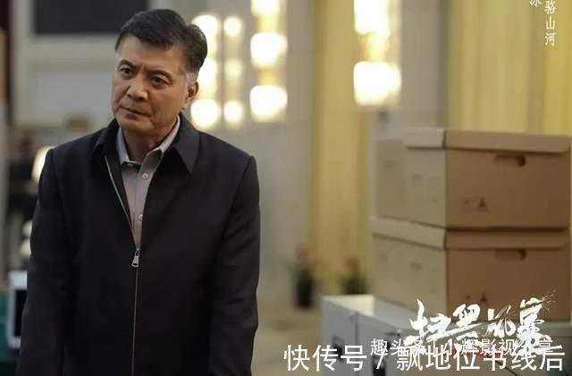 孙红雷|【霸气】终于要来孙红雷与张艺兴江疏影吴越参演《扫黑风暴》