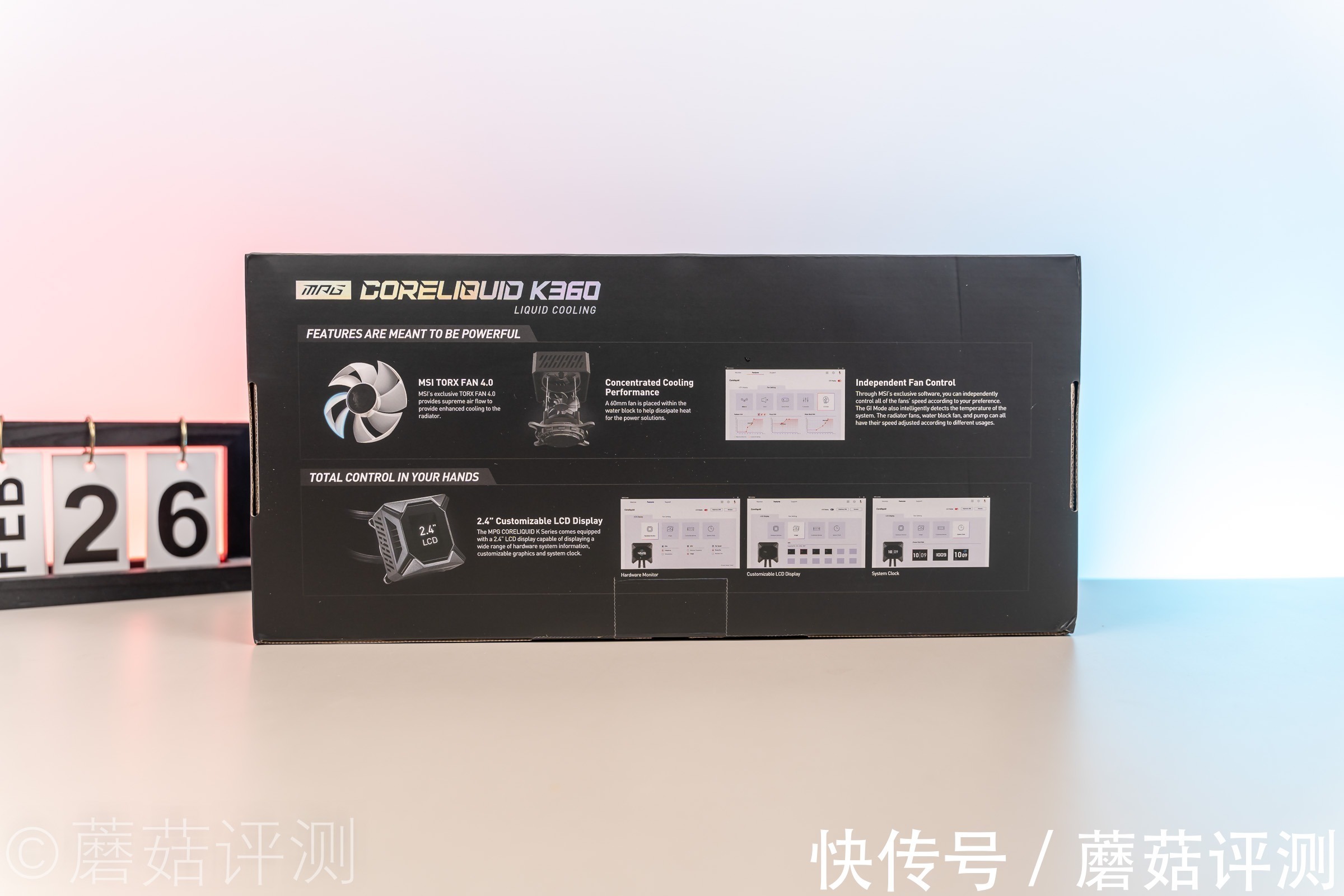 处理器|外观精致漂亮，性能非常强大、微星寒霜K360一体式水冷散热 评测