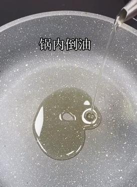 营养|教你自制懒人版的鸡蛋饼，五分钟搞定！营养丰富早餐吃得好！