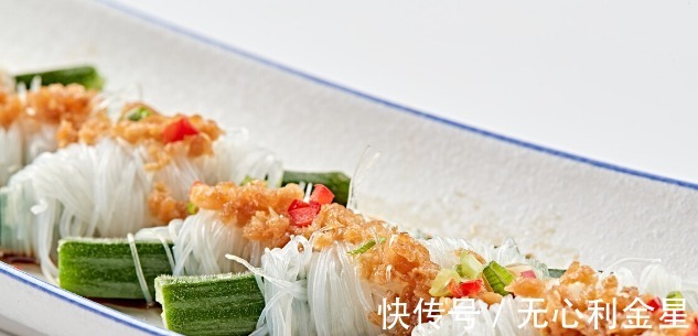 好吃|三伏天里，最适合吃11道蒸菜，荤素都有，好吃不上火，每天换着吃！