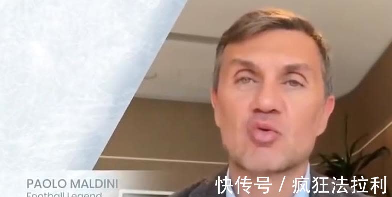 北京冬奥会|4大队长亮相闭幕式!马队托蒂皮耶罗萨内蒂出镜米兰冬奥宣传片