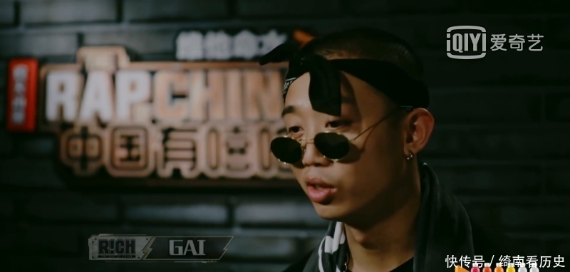 free GAI与TT套词,PG One与HipHop Man贡献全场最佳