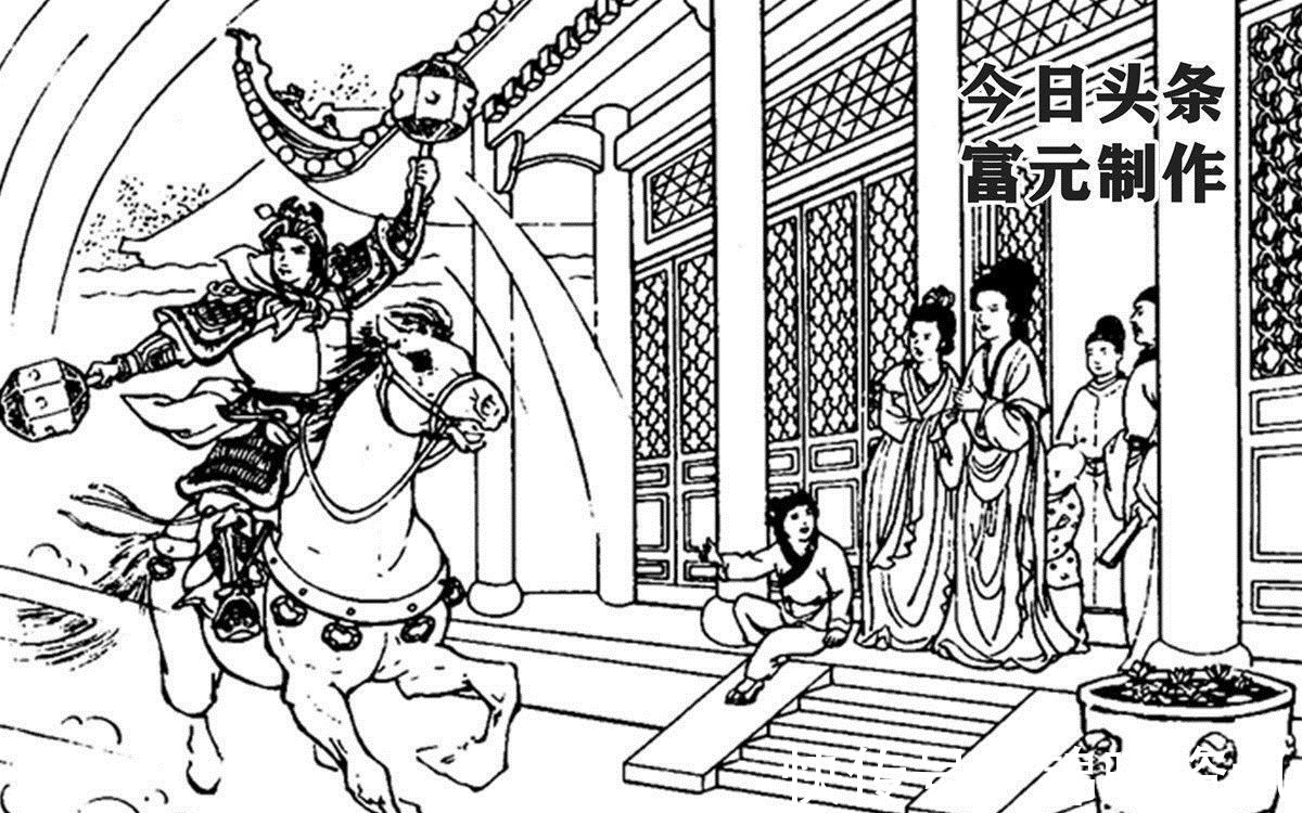 李道宗@拜师学裴元庆锤法怒打李道宗的传奇秦英,勇斗薛丁山锤震飞钹僧