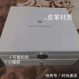 导入仪|真珠美学护肤产品有哪些魅力?好效果就是硬道理