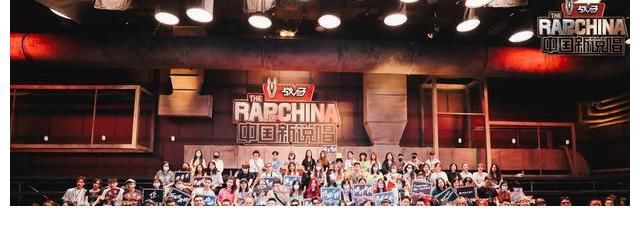 師團|《說唱企劃》又宣教師團，C-Block就差劉聰，嘉賓不比選手好看？