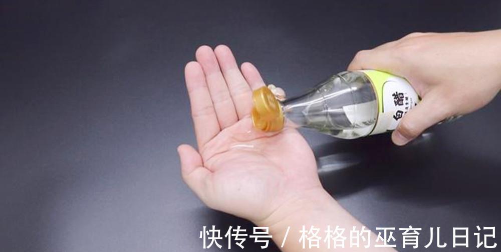 妙招|白醋倒手心搓一搓，这5个小妙招，太有用了，轻松解决家庭烦恼