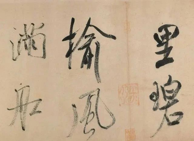 柳公权!书法史上一位狂人,不把王羲之放眼里,笔下行书珍贵非凡