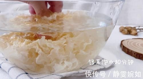 最止咳的不是蜂蜜而是它,常给家人们吃,润肺化痰,一年不咳嗽