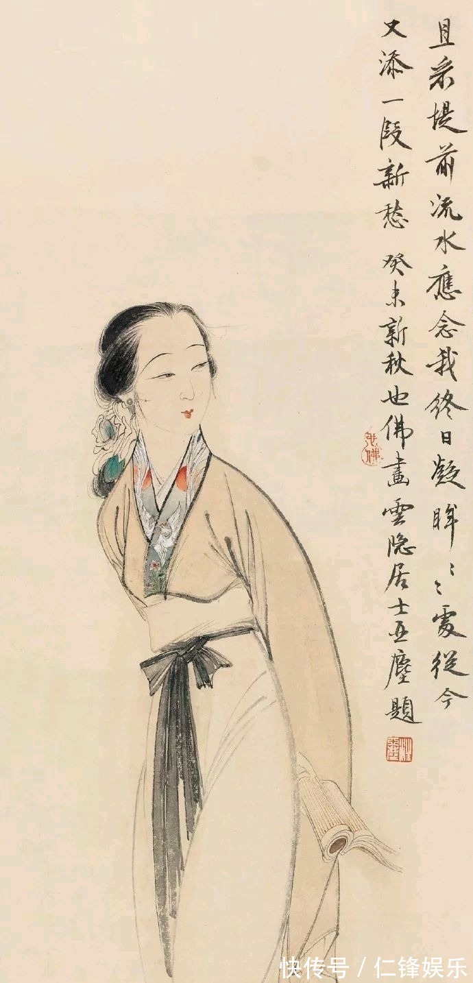 国画界#以仕女享誉画坛|国画大家胡也佛的仕女图,清新脱俗,百看不厌!