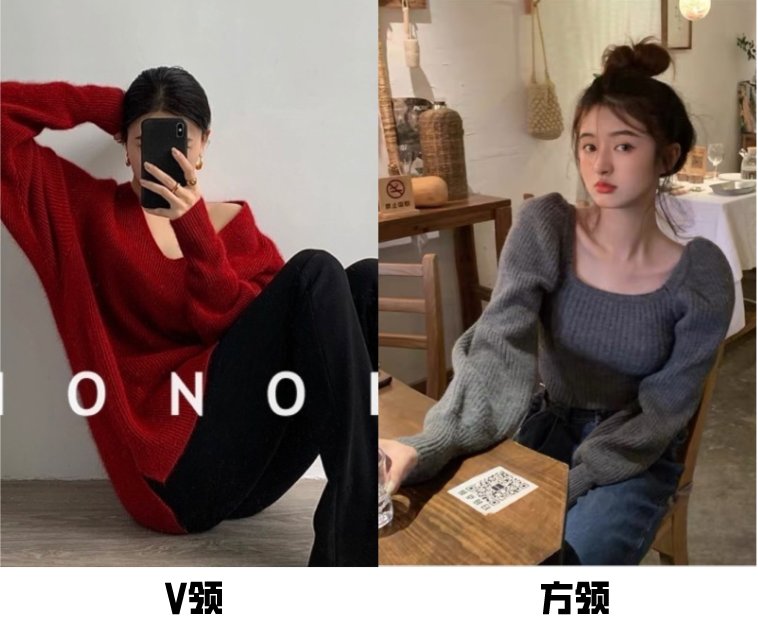 紧身|盲目跟风真的很容易踩雷！这些衣服你穿过吗？