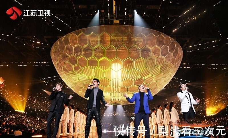 人民日报都点赞的江苏卫视跨年晚会,口碑大爆,热度第一当之无愧
