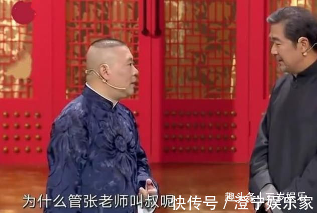 张国立的面馆火了！粉丝慕名点了一碗羊肉面，结账时你确定