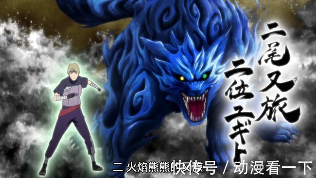 孙悟空|尾兽数数歌中,鸣人是如何介绍九只尾兽的?一句话概括他们的特点