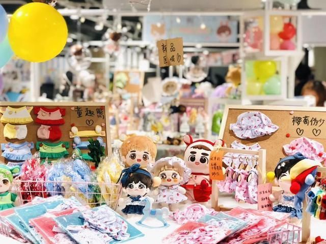 娃娃|棉花娃娃、史莱姆、汉服……微店要把兴趣圈层扩大到微博小店