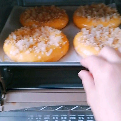 在家做南瓜馕饼