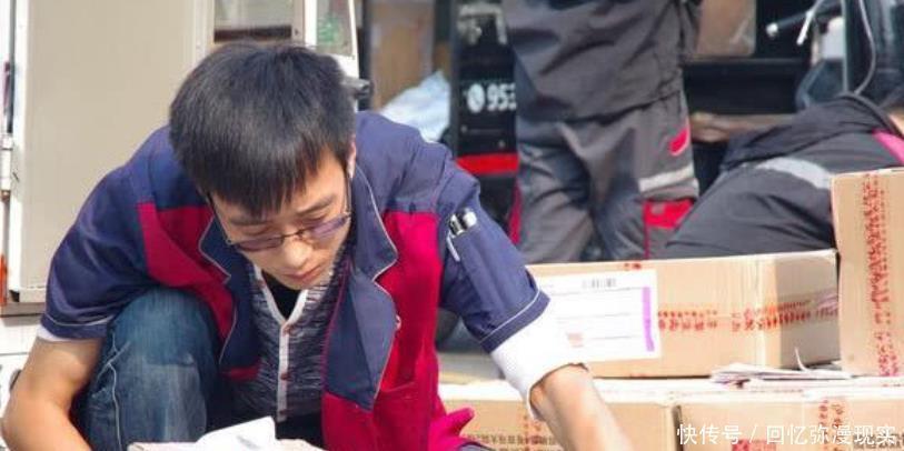 商品|为啥网上的商品1块也包运费 快递小哥告诉你原因, 很现实!