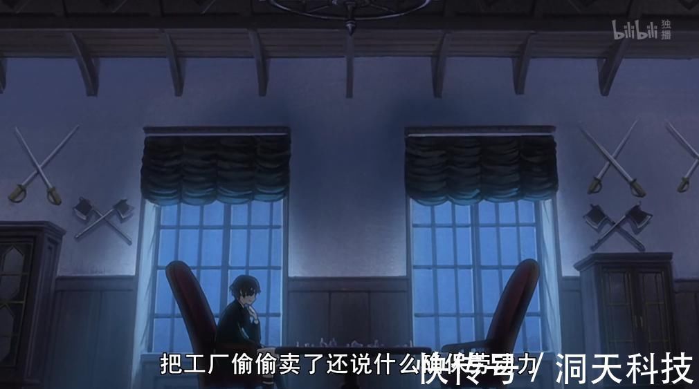 熬夜|曾被禁播的日漫神作,即使熬夜也要坚持看完