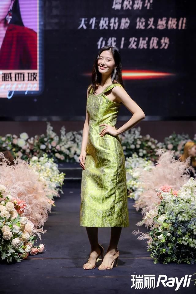 瑞丽春季臻享时尚晚宴——春风十里 与美好相约