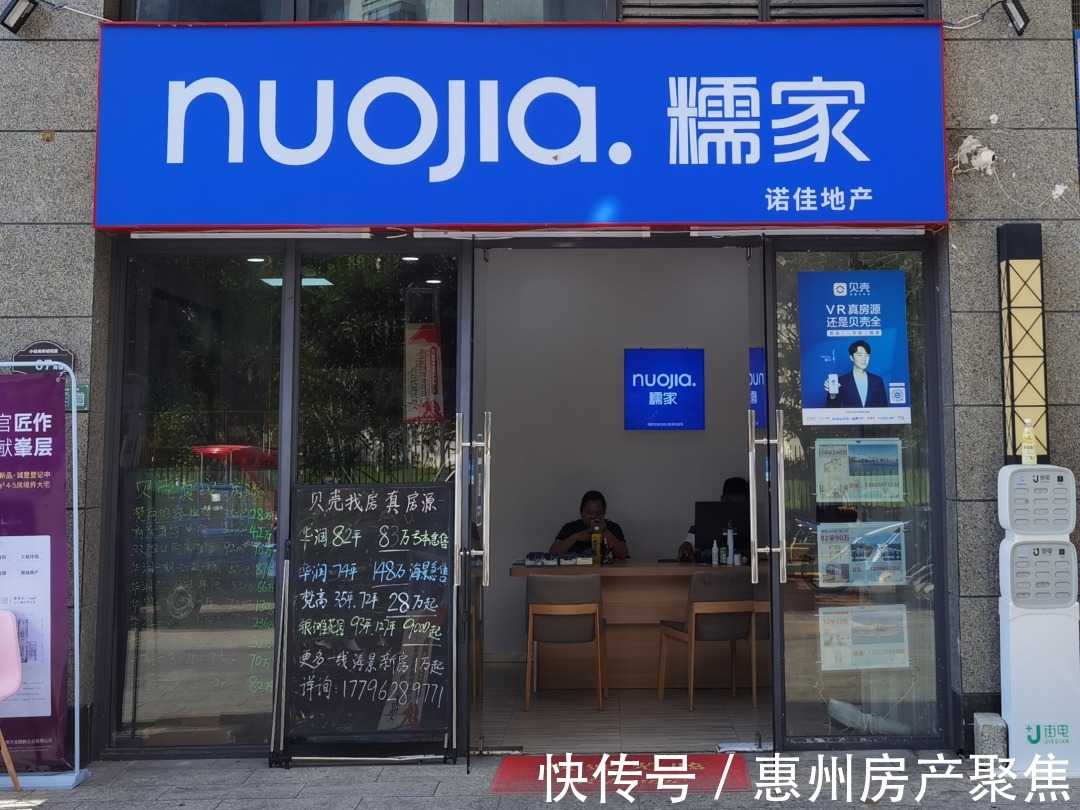 这家店|这家店55天签约60+单,只因做了这几点!