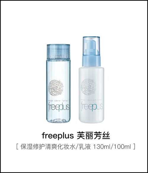 精简护肤就是要少抹几层?别再挑战肌肤的底线