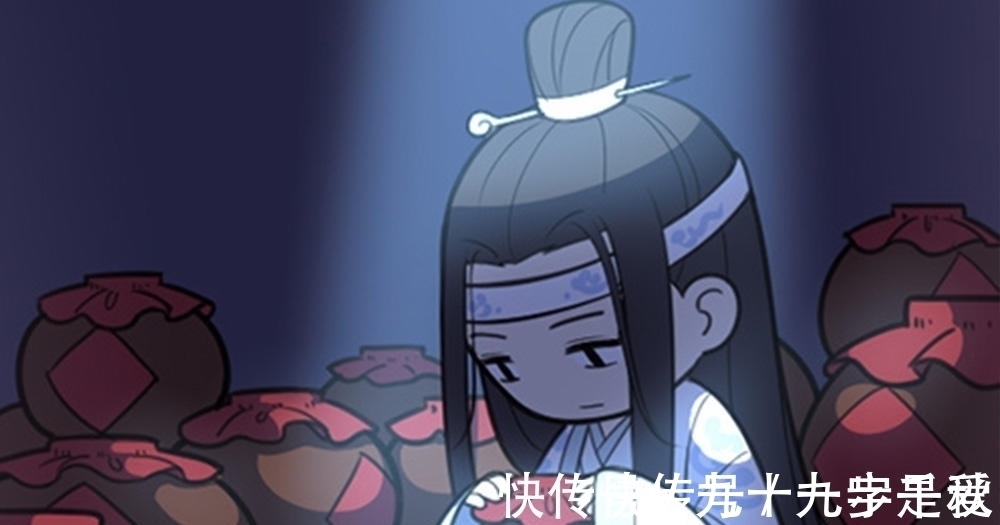 汪叽@《魔道祖师》逃不过的真香定律，这三位是典型代表，谁更胜一筹？