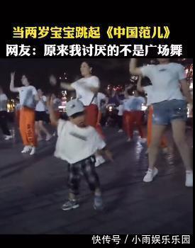 非物质文化遗产|老人带娃30天后,哈哈哈哈哈,太真实了吧