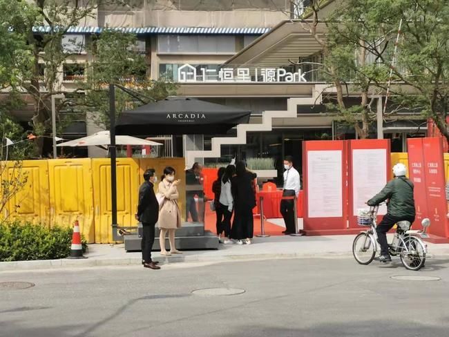 新盘|房价直击｜周成交环比下跌 热盘认购遇冷 沪第五批新盘会凉吗