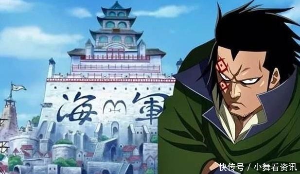 误食|海贼王路飞误食海楼石，体内果实异变，顶级霸气融化觉醒五档！