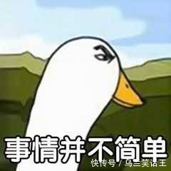 |搞笑表情包|爸爸!