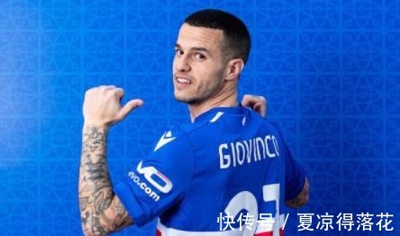 28岁离开意甲,35岁落叶归根,生涯黄金期在美国和亚洲提前养老