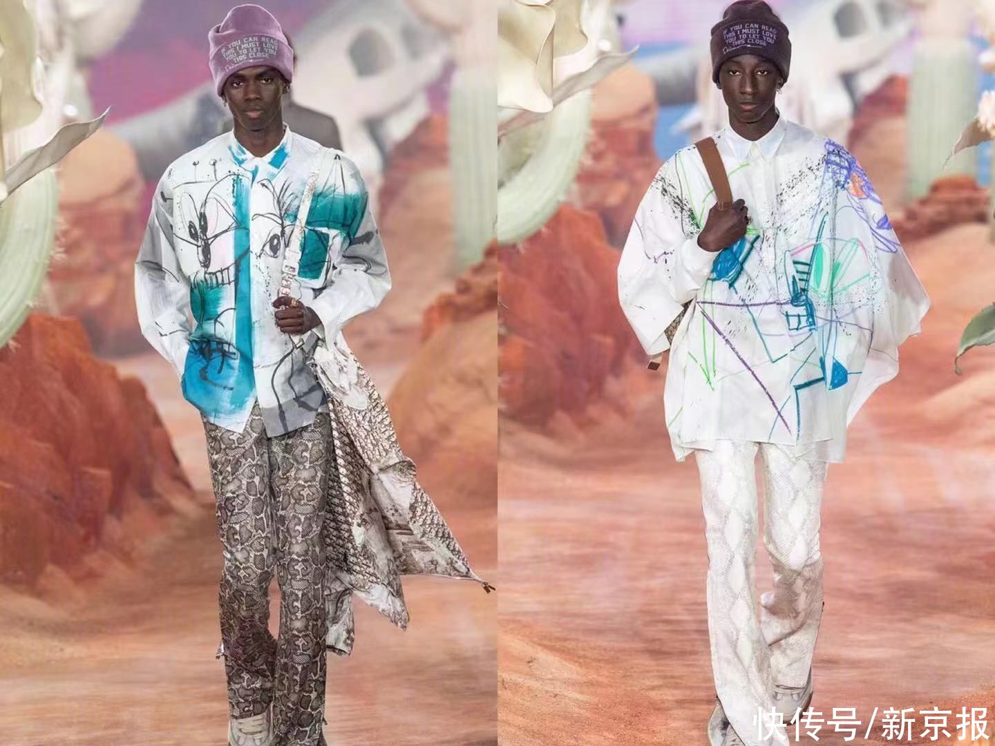 男装周|从巴黎男装周看Z世代如何耍帅？穿衣戴帽更像一场游戏