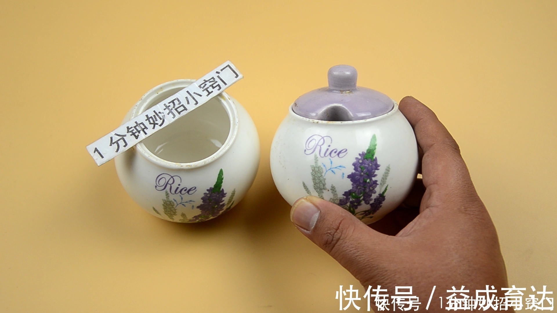 透明胶带放水里泡一泡,用途真是厉害,解决生活中的烦恼事,学学