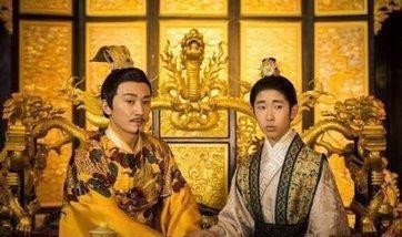 朱高炽|朱瞻基的叔叔朱高炽造反为什么没有成功？原因令人无语
