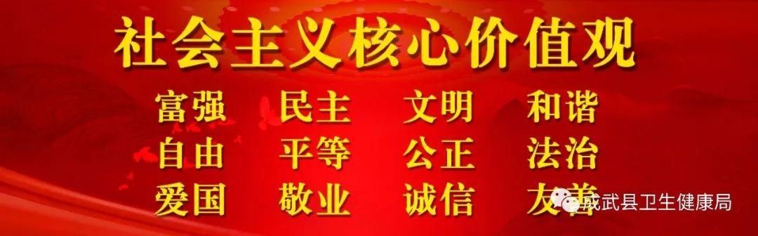  共抗疫情丨“九不准”“十必须”，疫情防控要记牢！