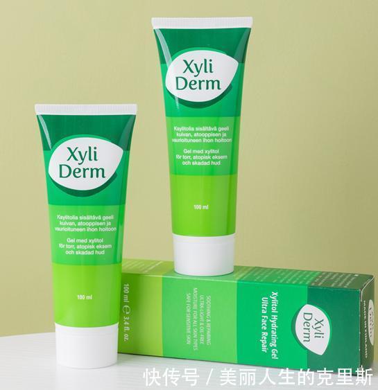 2020年度护肤合集，来了！