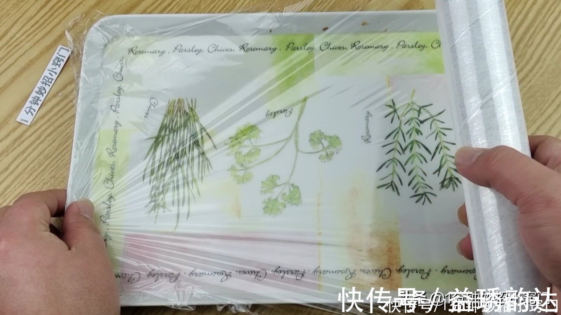盘子|饺子包好不可直接放冰箱,学会正确方法,饺子跟新包的一样新鲜