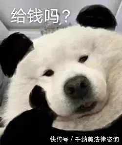 房屋|买二手房风险高,这5点你一定要知道