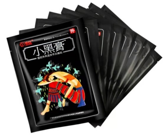 运动能力|可别小瞧泥鳅，加点黑豆和芝麻，不出二周，腰疼腿麻统统灭掉