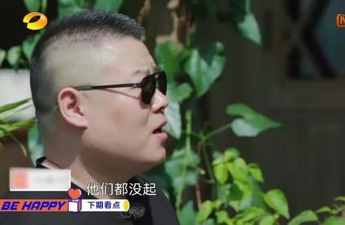 《向往》史上来最早的嘉宾，都没起床呢就到了，看到是他没看花眼吧