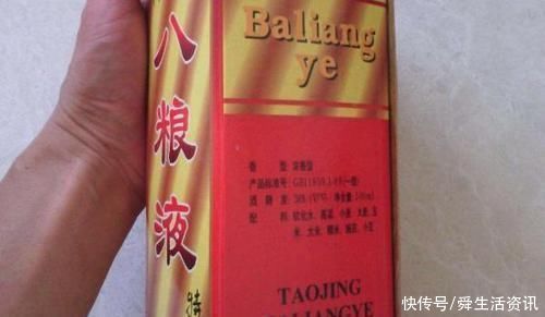  盘点“奇葩山寨酒”，“午栏山”不算啥，让你笑出内伤!