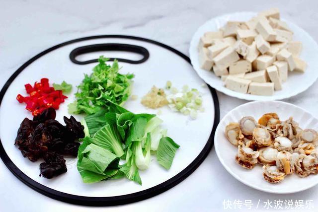 失眠|晚上失眠多梦,吃点这菜,3块买一斤,多吃睡得香,一觉到天亮