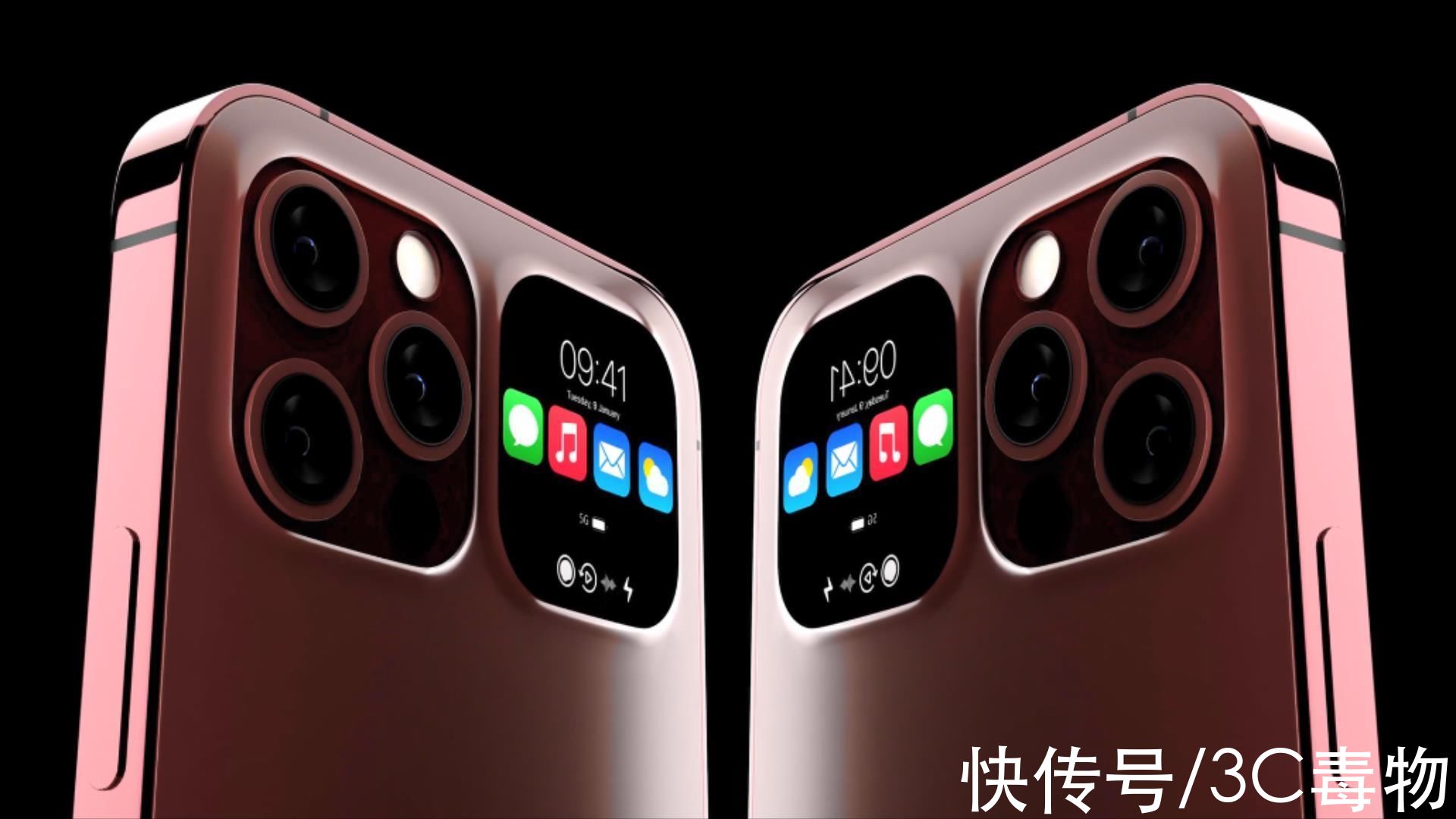 机身|iPhone14Pro渲染图：4纳米A16+30W快充，碳纤维边框重量减少20%