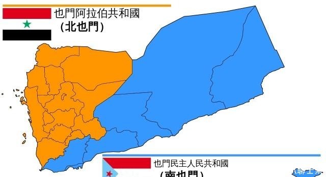 北也门|中东地区唯一红色政权,苏联灭亡后为邻国吞并,动乱至今民生艰难